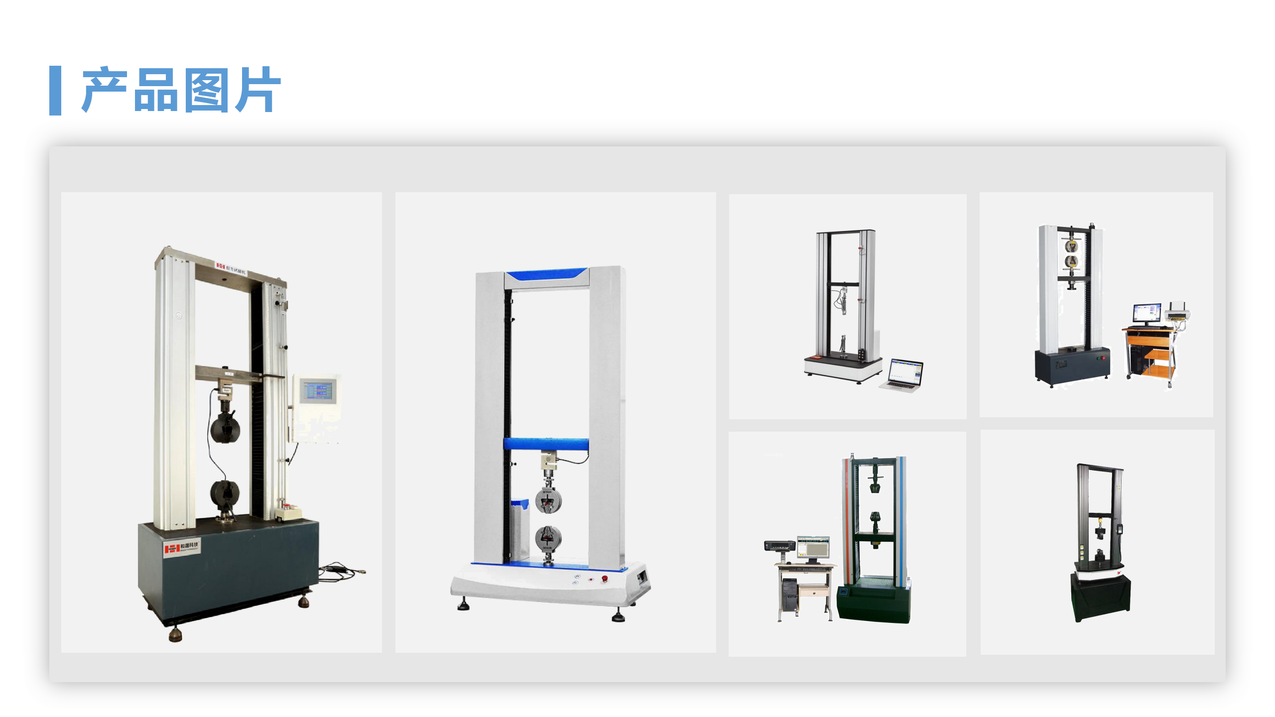 http://m.gzsihai.com/goods/tuiguang/248.html(圖2)