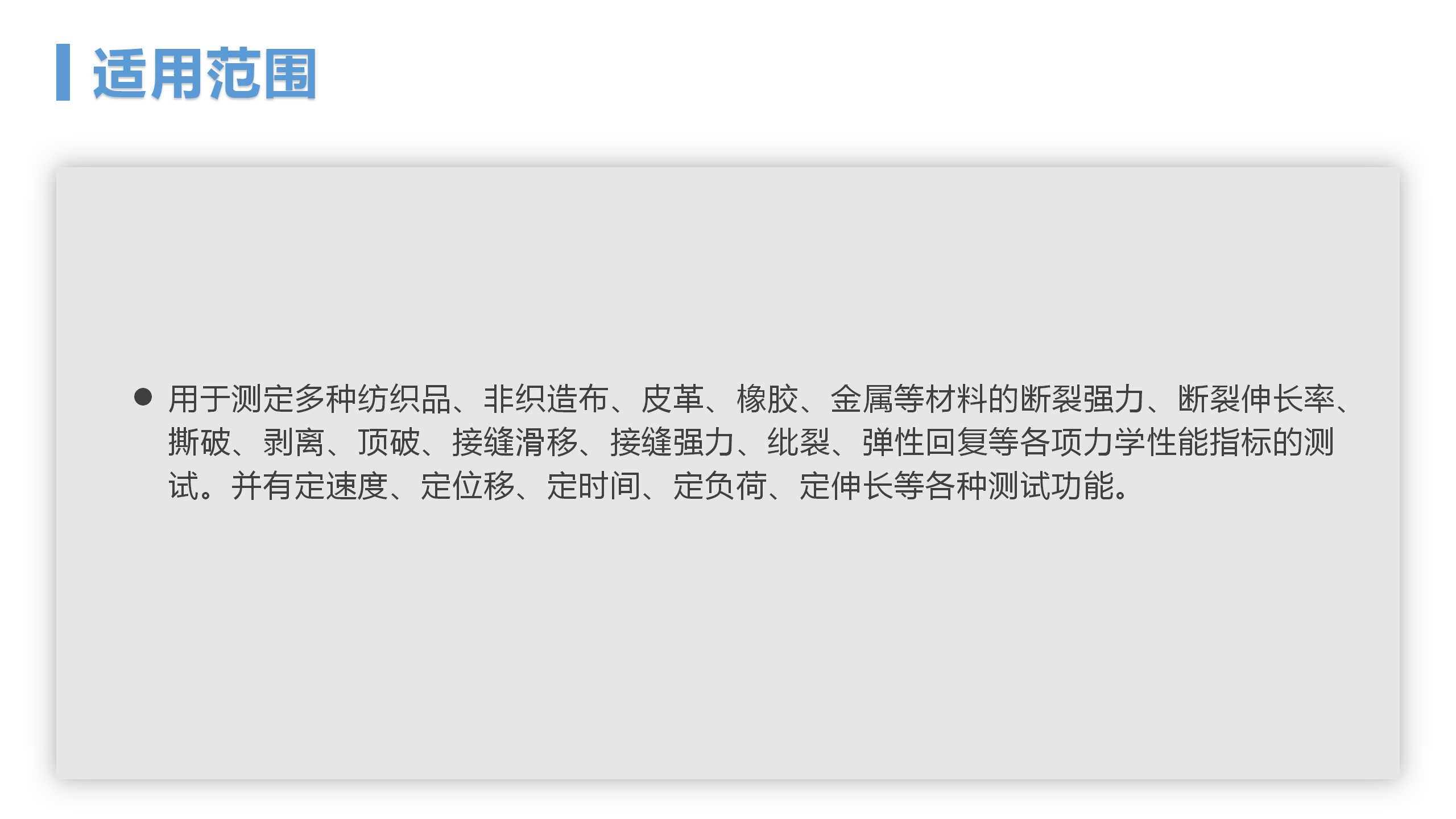 http://m.gzsihai.com/goods/tuiguang/248.html(圖3)